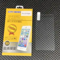 在飛比找蝦皮購物優惠-City Boss LG X Style 鋼化 玻璃貼 玻貼