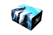 Final Fantasy Trading Card Game Anniversary Collection Set 2024