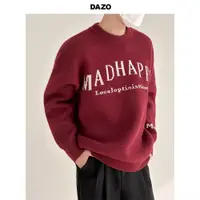 在飛比找ETMall東森購物網優惠-DAZO 酒紅色字母套頭毛衣男秋冬季加厚高級感寬松休閑針織衫