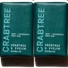 ***Crabtree & Evelyn BUFF & INVIGORATE Body Bar Soap 7 oz X 2