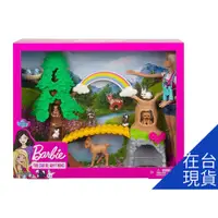 在飛比找蝦皮購物優惠-年終犒賞季🌸【Mattel】Barbie 芭比娃娃 森林動物