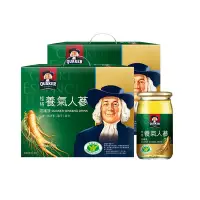 在飛比找Yahoo奇摩購物中心優惠-【桂格】養氣人蔘滋補液60ml×30瓶×2入共60瓶