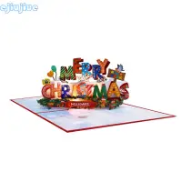 在飛比找蝦皮購物優惠-Cc 聖誕賀卡燈光音樂聖誕賀卡音樂聖誕賀卡聖誕歌曲 3D 彈