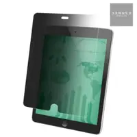 在飛比找蝦皮商城優惠-3M 平板電腦用螢幕防窺膜 Easy-On 亮面 iPad 