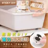 黏貼式DIY省力加大滑輪(4組16入)