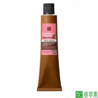 在飛比找PChome24h購物優惠-【香草集 JustHerb】勻體淨化按摩乳液125ml