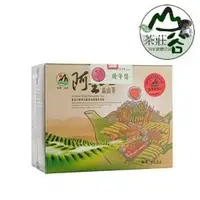 在飛比找PChome商店街優惠-【山谷茶莊】2017年春季●梅山農會比賽茶【金萱組】優等獎●