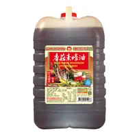 在飛比找蝦皮購物優惠-萬家香 香菇素蠔油 6L