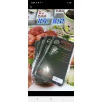 在飛比找蝦皮購物優惠-HTC M10 9H 鋼化玻璃保護貼 手機保護貼 三星 蘋果
