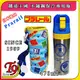 【T9store】日本進口 Plarail (鐵道王國) Since1959 紀念款 一觸式直飲不鏽鋼保冷專用瓶 (470ml)