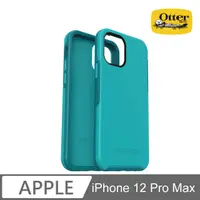 在飛比找PChome24h購物優惠-OtterBox iPhone 12 Pro Max Sym