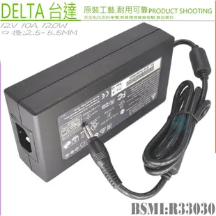 DELTA 台達 120W 12V 10A 8A 充電器 變壓器 DPS-120AB-4 PA-1600-2A-LF 音響 監控 LED燈 MINIPC NAS LCD 液晶螢幕 電源供應器