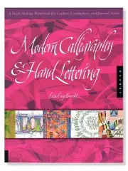 Quarry Modern Calligraphy & Hand Lettering - each