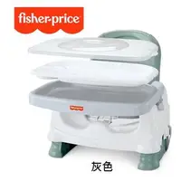 在飛比找蝦皮購物優惠-費雪 Fisher Price 寶寶小餐椅 可攜式餐椅 公司