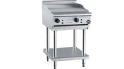 B+S Black Grill Plate 600mm LPG
