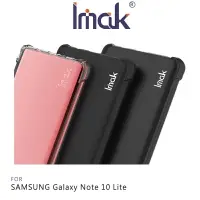 在飛比找樂天市場購物網優惠-強尼拍賣~Imak SAMSUNG Galaxy Note 