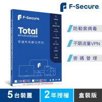 在飛比找momo購物網優惠-【F-Secure 芬安全】TOTAL 跨平台全方位安全軟體