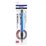 MONO DPA141 0.5自動鉛筆-藍桿