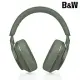 Bowers&Wilkins B&W PX7 S2e ANC 無線藍牙耳機 森林綠