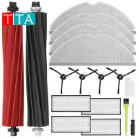 在飛比找蝦皮商城精選優惠-主刷邊刷 Hepa 過濾拖把布 Roborock S8 Pr