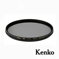 在飛比找momo購物網優惠-【Kenko】52mm ZX C-PL 抗汙防撥水鍍膜偏光鏡