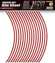 HASEPRO (Hase Pro) Magical Art Sheet [Rim Sheet (red) 14 inches (General Purpose) MSRIM-14R