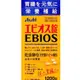 [DOKODEMO] Asahi朝日 EBIOS 愛表斯錠 啤酒酵母 胃腸藥 1200錠