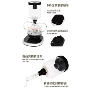 PRINCESS荷蘭公主電動虹吸式咖啡壺+不鏽鋼咖啡磨豆機246005+221041(超值組合)