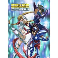 在飛比找蝦皮購物優惠-盒裝動畫DVD【圣斗士星矢-冥王神話 共26話】 熱賣 懷舊