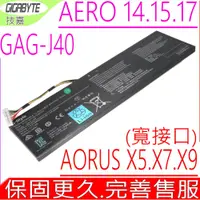 在飛比找蝦皮購物優惠-技嘉 Aorus 17 原裝電池-Gigabyte GAG-