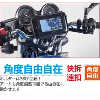 在飛比找蝦皮購物優惠-kawasaki yamaha triumph iPhone