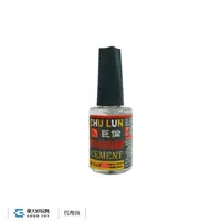 在飛比找蝦皮商城優惠-巨倫 H-1143 模型專用接著劑 (15ml)