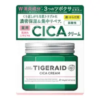 在飛比找比比昂日本好物商城優惠-高絲 KOSE TIGERAID CICA 積雪草潤澤修護霜