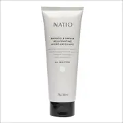 Natio Treatments Bamboo & Papaya Rejuvenating Micro-Exfoliant 75g