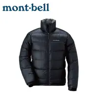 在飛比找蝦皮商城優惠-【Mont-Bell 日本 男款800FP羽絨夾克 黑】11