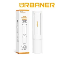 在飛比找momo購物網優惠-【URBANER 奧本】靜電清毛圓筒刷 CT-50(清毛刷/