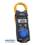 日製 HIOKI 3280-10F 1000A 鉤表