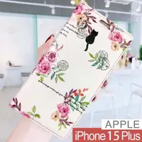 在飛比找momo購物網優惠-【HongXin】iPhone 15 Plus 6.7吋 粉