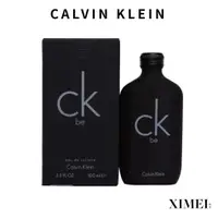 在飛比找蝦皮商城優惠-CK be Calvin Klein 中性淡香水 100/2