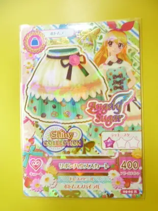 【雙子星】透明卡套 61x88mm 100張 (薄) 適用 偶像學園 AIKATSU 卡片 神崎美月 夏樹未來 第1層