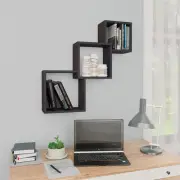 NNEVL Cube Wall Shelves Grey 84.5x15x27 cm Chipboard