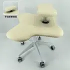 Joylove Cross-Leg Chair Computer Desk Office Seating without Sitting Easy Chair