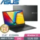 ASUS Vivobook Go 15 E1504FA-0081K7520U (AMD R5 7520U/16G/512G PCIe/15.6 FHD/W11)