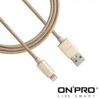 在飛比找誠品線上優惠-ONPRO Apple Lightning金屬編織充電傳輸線