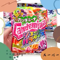 在飛比找蝦皮購物優惠-👻米茸日本代購👻 日本限定 Candemina 超酸爽 綜合