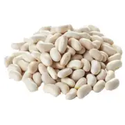 Aiva Dried Navy Beans ( Alubia Beans )