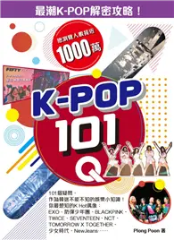 在飛比找TAAZE讀冊生活優惠-K-POP 101Q