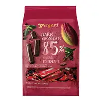 在飛比找樂天市場購物網優惠-Vergani 85% 黑巧克力條 550公克