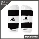 ADIDAS WT認證 跆拳道護手脛_韓製（預購）