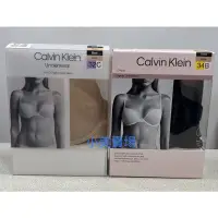 在飛比找蝦皮購物優惠-Calvin Klein  凱文克萊 女舒適內衣 一件 ~C